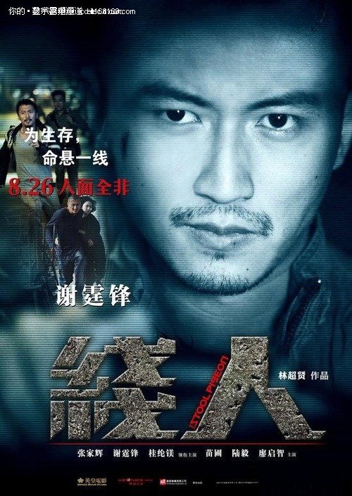不来梅雅格布大学市场开发文凭证书